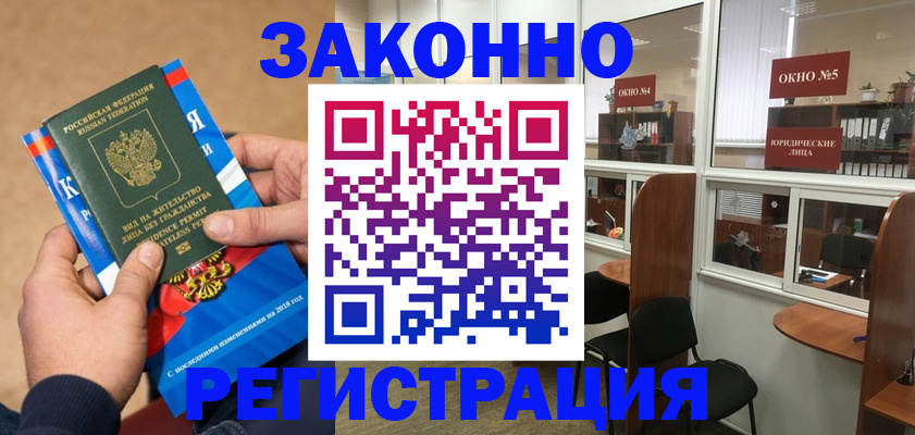 форма 3 в Волхове